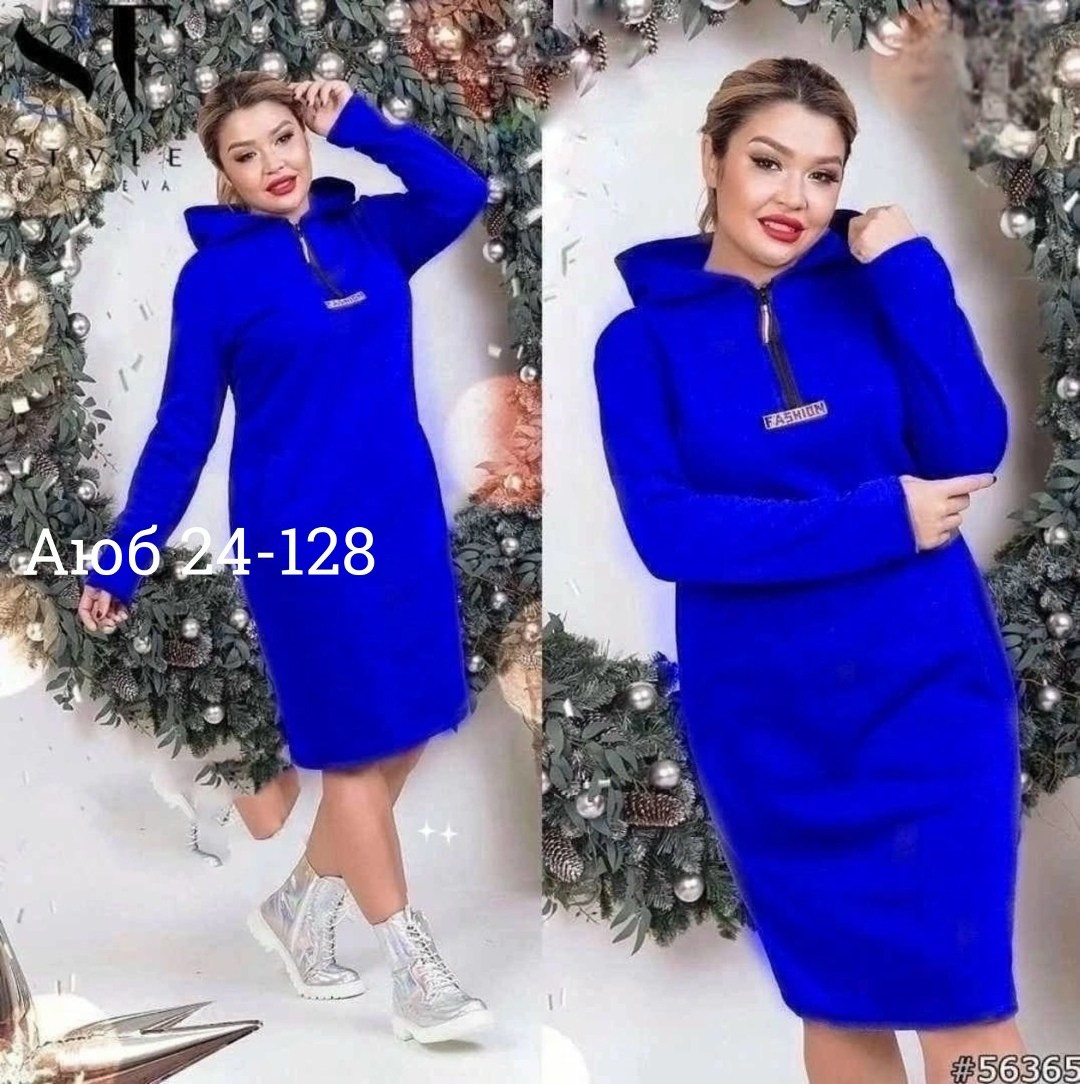 платье с капюшоном ,платье теплое,платье толстовка,женское платье,спортивное женское платье