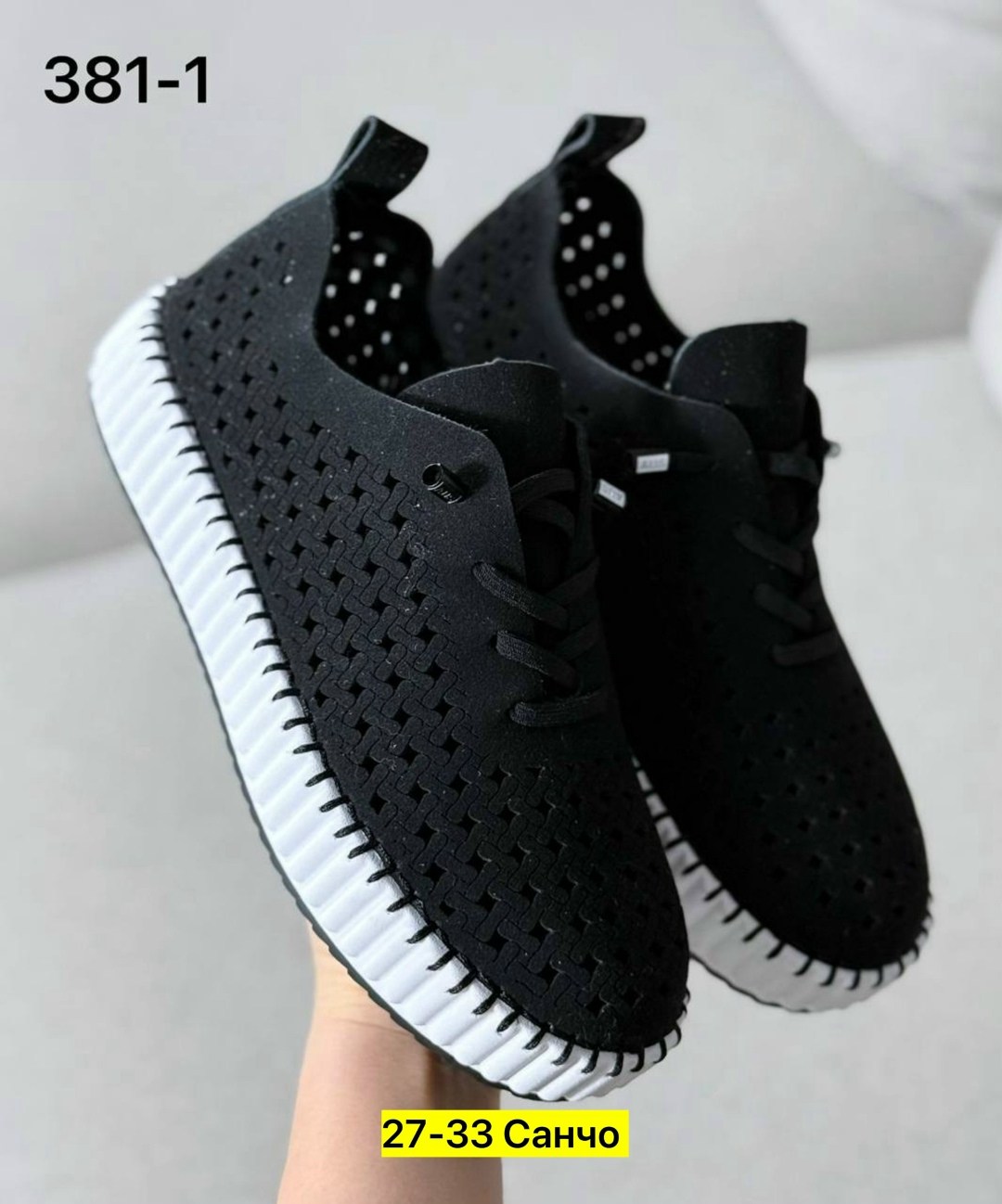 ,женские кроссовки, женская,обуви, спортивная