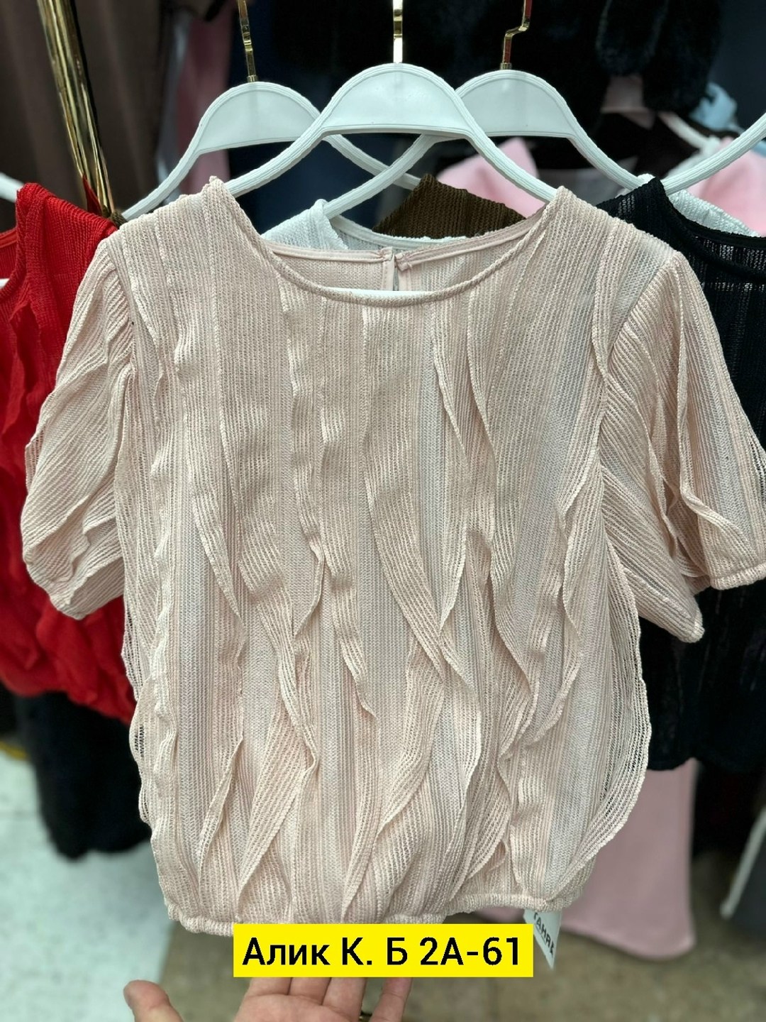 блузка с оборками,блузка с рюшей,блузка женская,блузы,женская блузка с рюшами