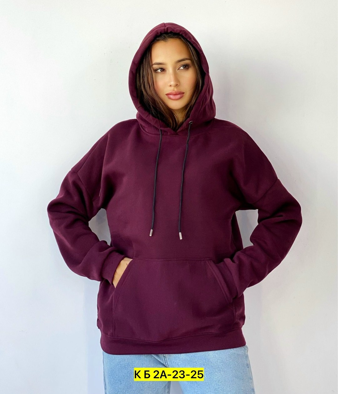 толстовка с начесом,кофта женская,толстовка женская с начесом,толстовка женская,кофта худи