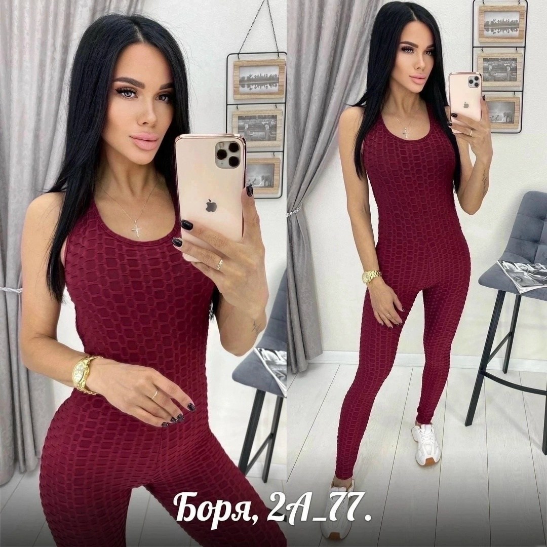 комбинезон для фитнеса,спортивный комбез женский,комбинезон для фитнеса женский,комбинезон женский спортивный,спортивный комбинезон