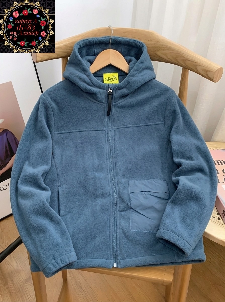 флисовая куртка,флисовая куртка с капюшоном,кофта флисовая,флисовая толстовка,толстовка с капюшоном