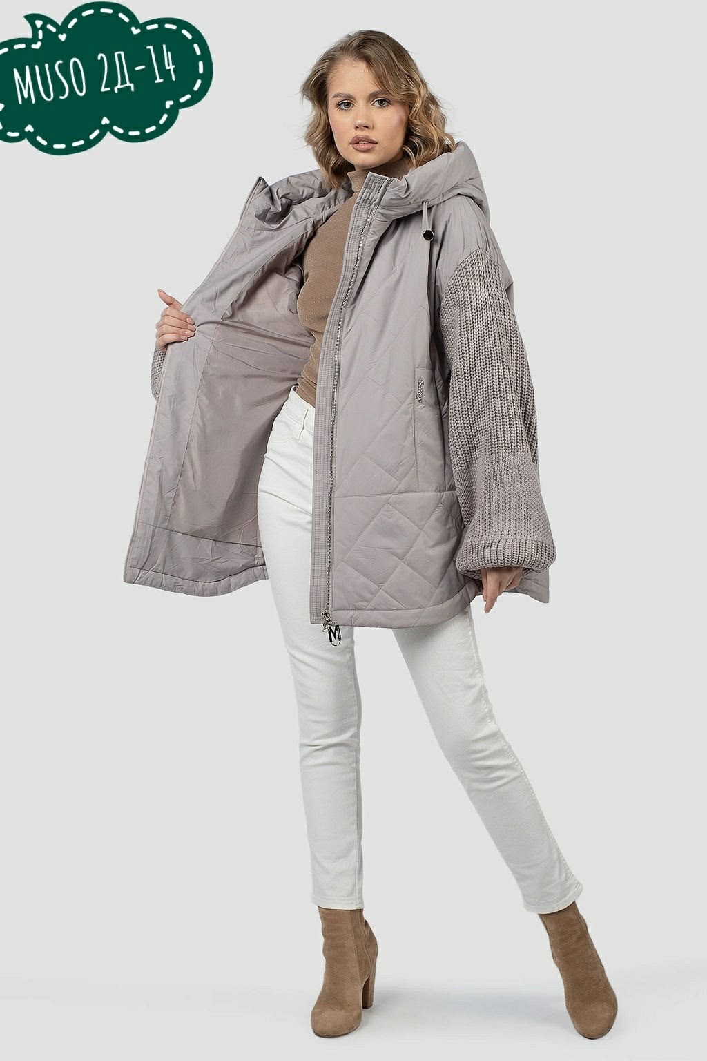 куртка женская демисезонная,куртка демисезонная,куртка женская,пальто куртка,пальто стеганое