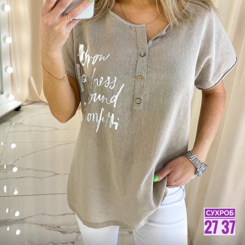 блузка женская,блузка рубашка туника,туника блузка,блузка на каждый день,блузка кофточка