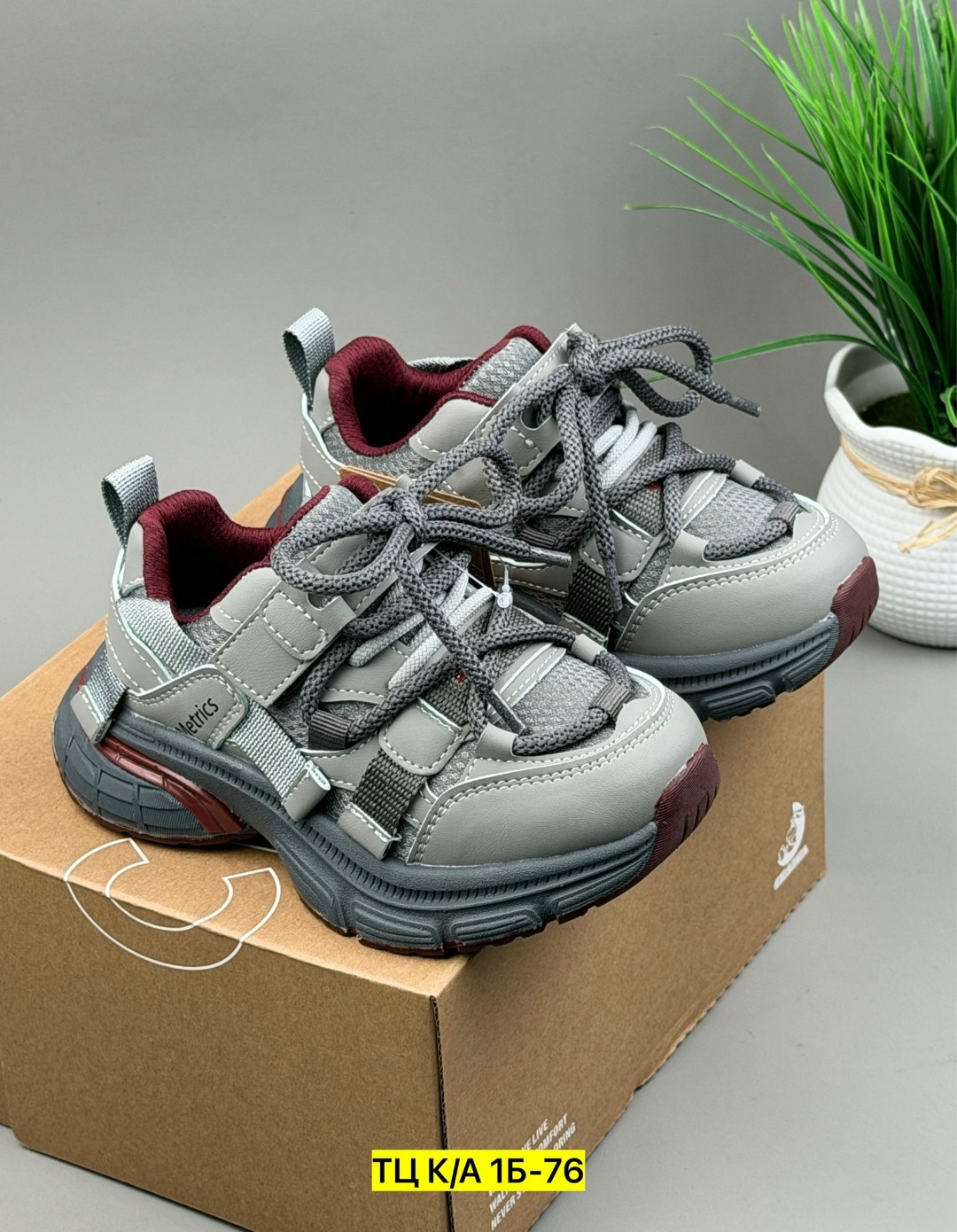 детские кроссовки,кроссовка детская,спортивная , детская,полуботинки детские