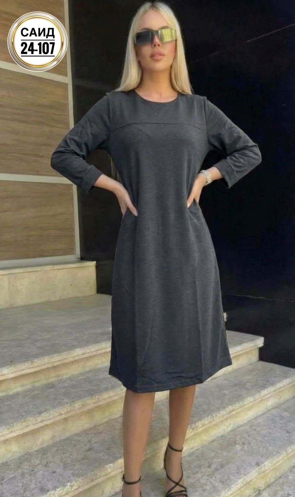 платье,платье трикотажная,женское платье,мусульманская платья,платье толстовка