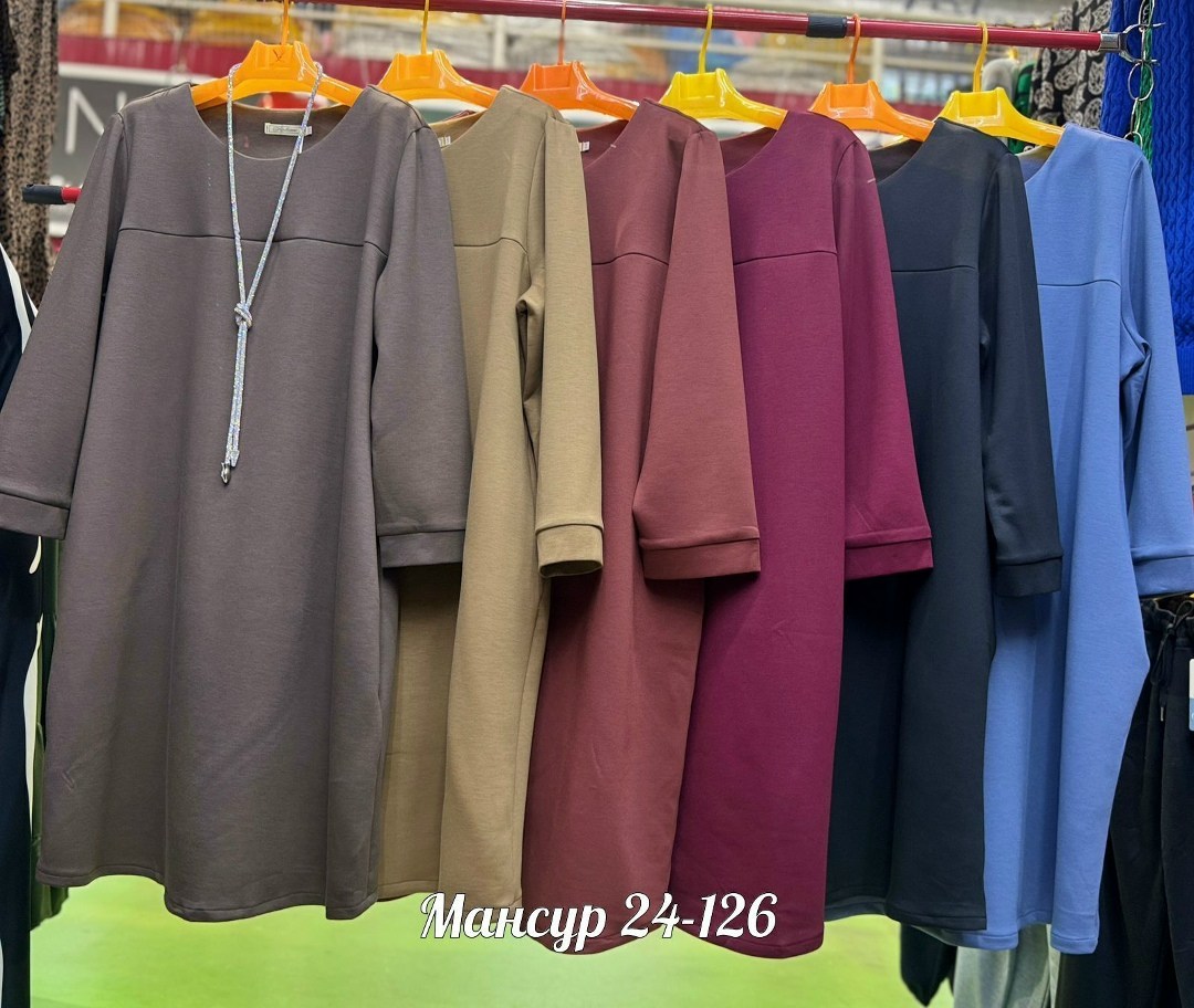 платье,женское платье,повседневные платья,платье прямое,трикотажное платье свободного кроя