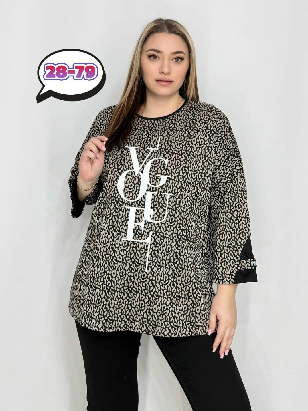 женская кофта,туника женская,блуза удлиненная,женская блуза,женская кофта больших размеров
