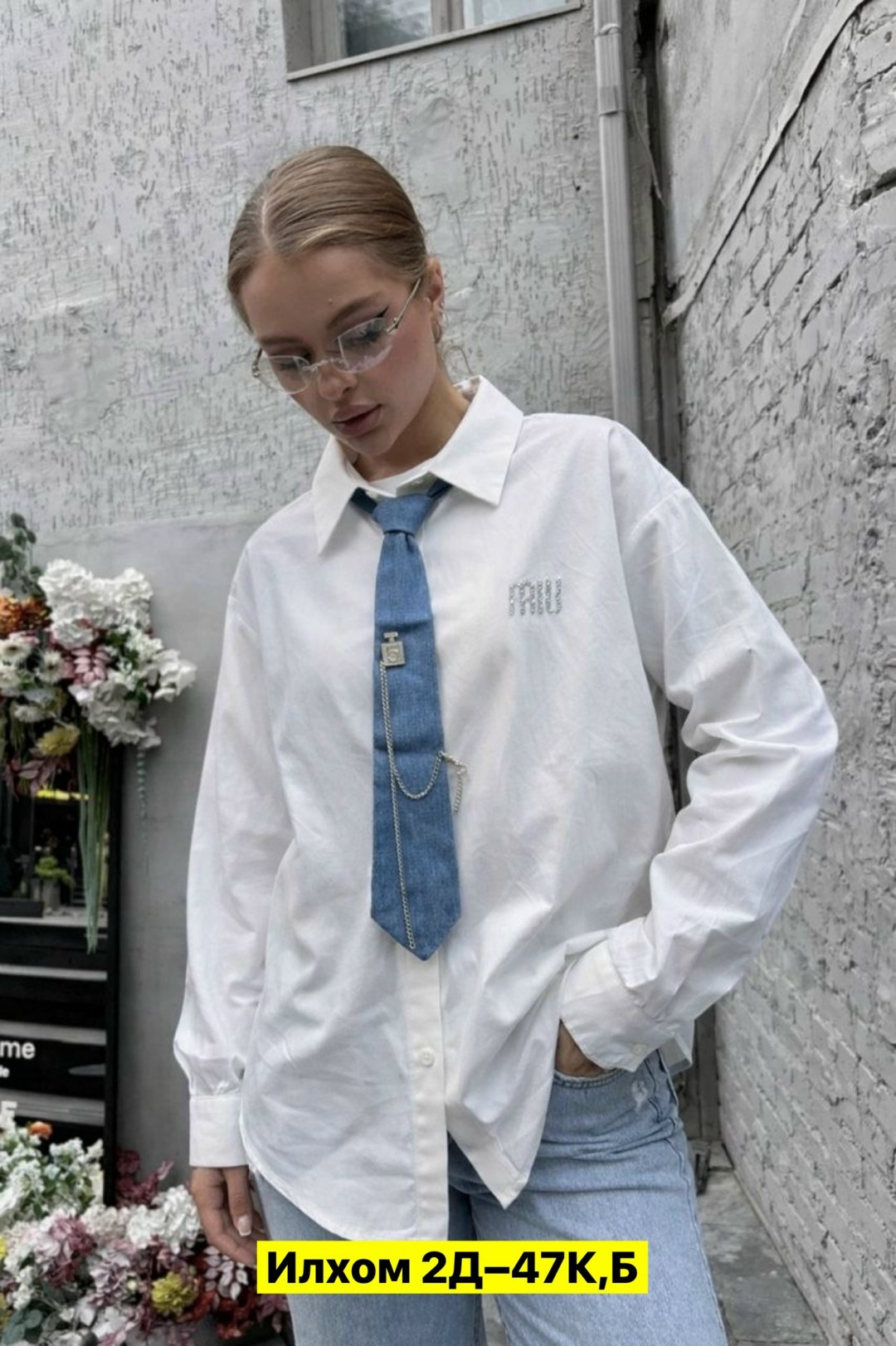 рубашка женская,белая женская рубашка,рубашка,рубашка оверсайз,рубашка белая оверсайз