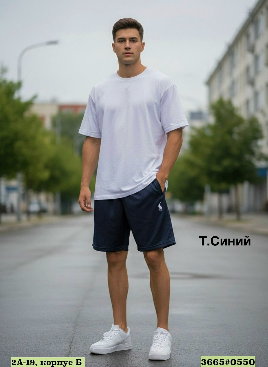 мужские шорты,шорты,шорты для мужчин,спортивные шорты мужские,шорты мужские трикотажные