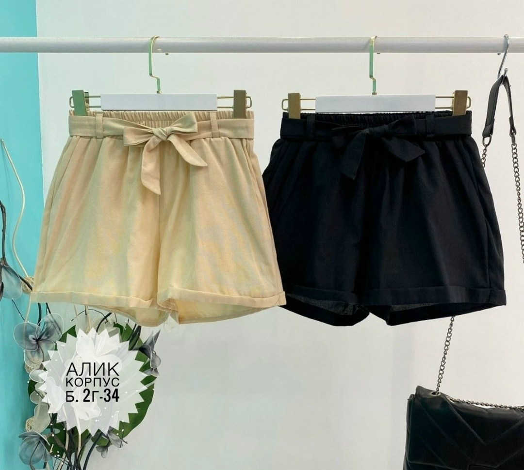 женские шорты,шорты с поясом,шорты женские летние,повседневные шорты,шорты под шорты женские