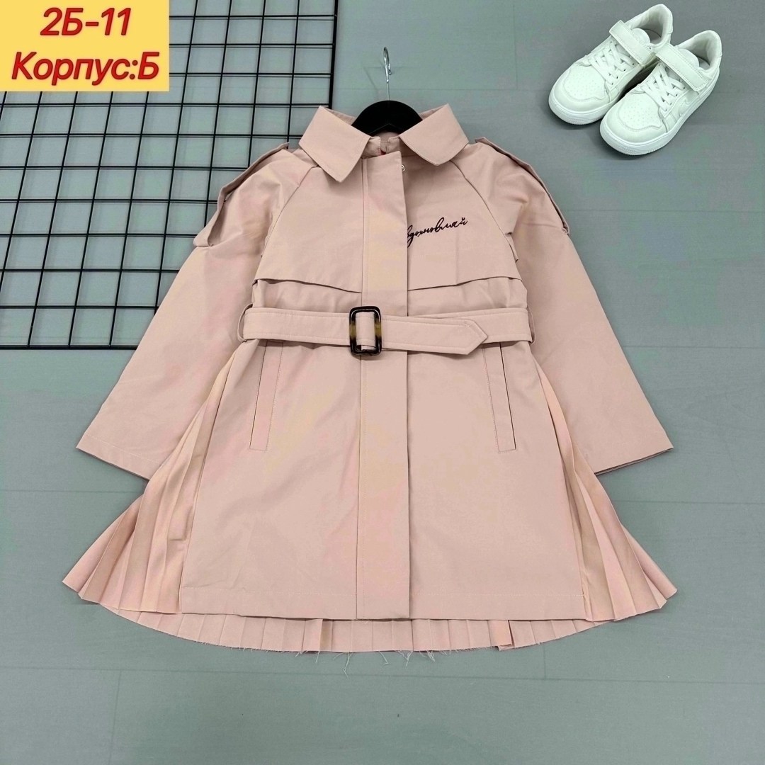 плащ тренч для девочки,тренч для девочки,плащ тренч,плащ для девочек,бежевый плащ