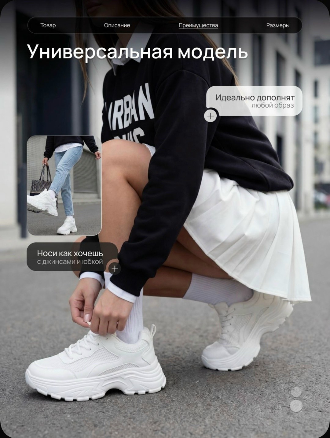 кроссовки женские,женские белые кроссовки,кроссовки женские белые на платформе torland,кроссовки женские белые спортивные на высокой,кроссовки женские белые спортивные