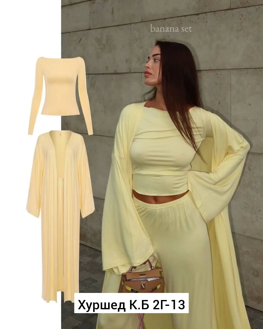 элегантное платье,длинное платье,платье,длинное платье летнее