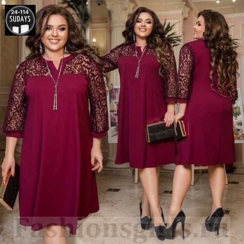 платье большие размеры,платье батал,платье для больших размеров,женское платье больших размеров,платье нарядное