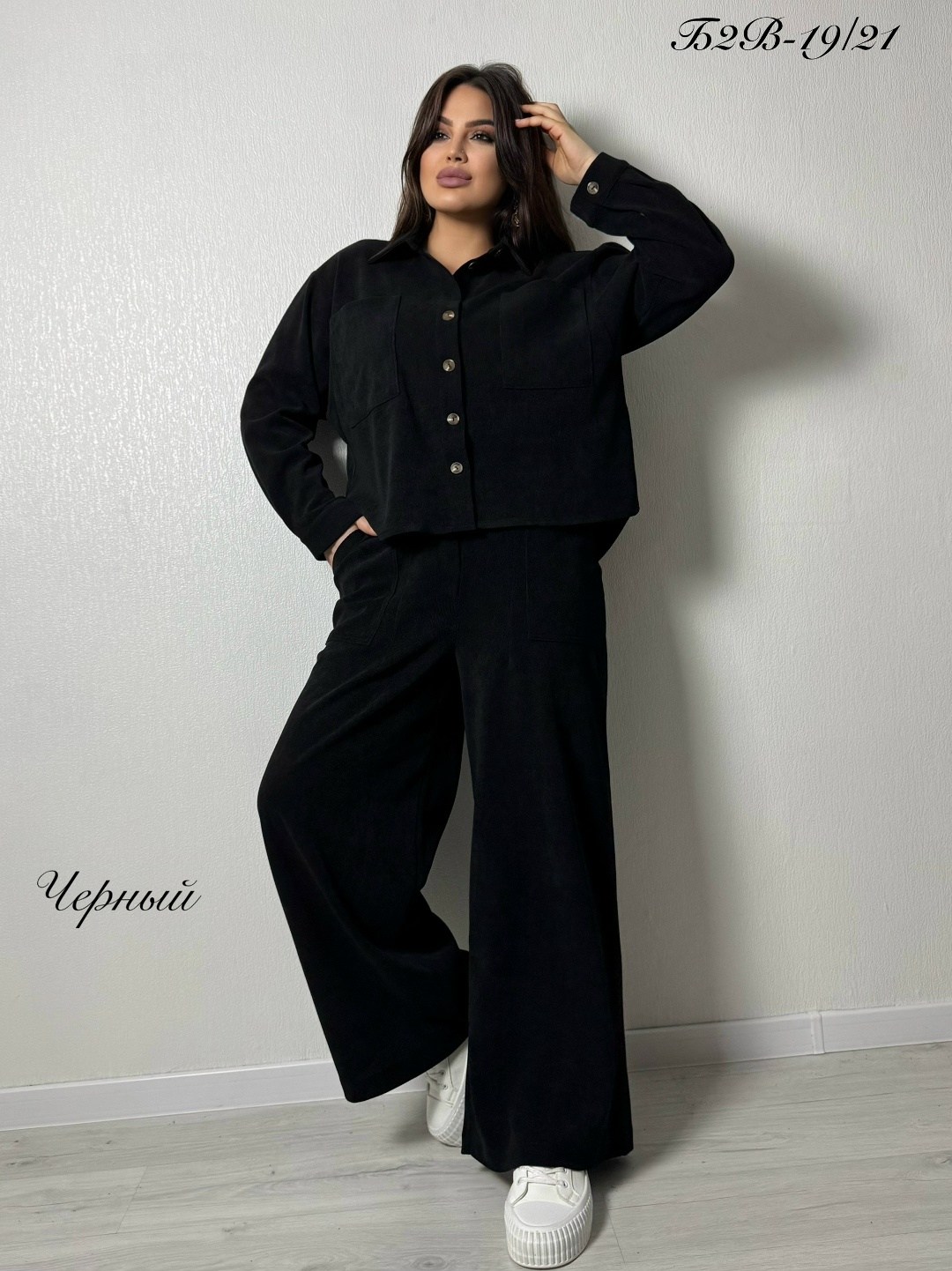 женский костюм,костюм классический,костюм с брюками,костюм брючный женский,костюм