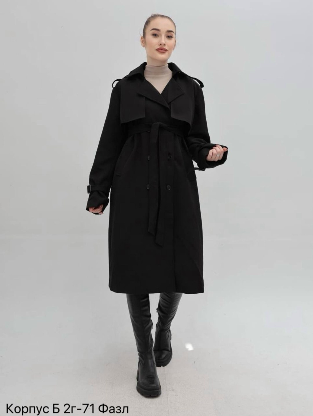 тренч макси объемный niceone бежевый,бежевый плащ,тренч бежевый,тренч бежевый beexist,плащ женский