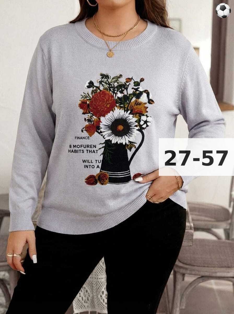 кофта женская,свитер женский большие размеры,кофта женская свитер,кофта,кофта модная