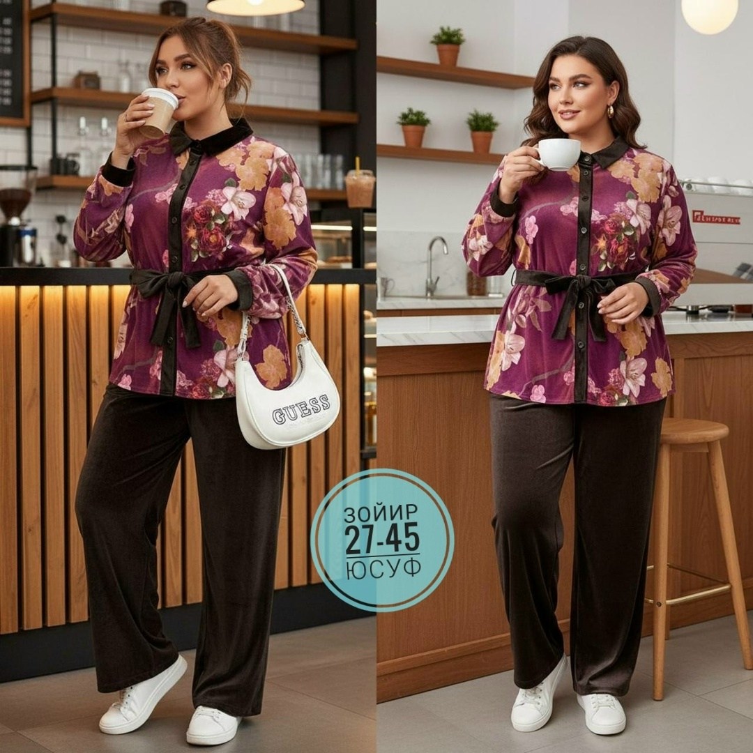 костюм велюровый,велюровый костюм брючный credo,костюм женский велюровый большого размера,велюровый костюм брючный credo 209280473,cпортивный костюм велюровый