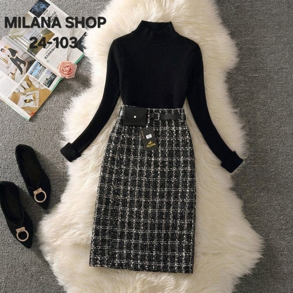 юбка,шерстяная юбка,юбка женская длинная,теплая юбка,бежевая юбка