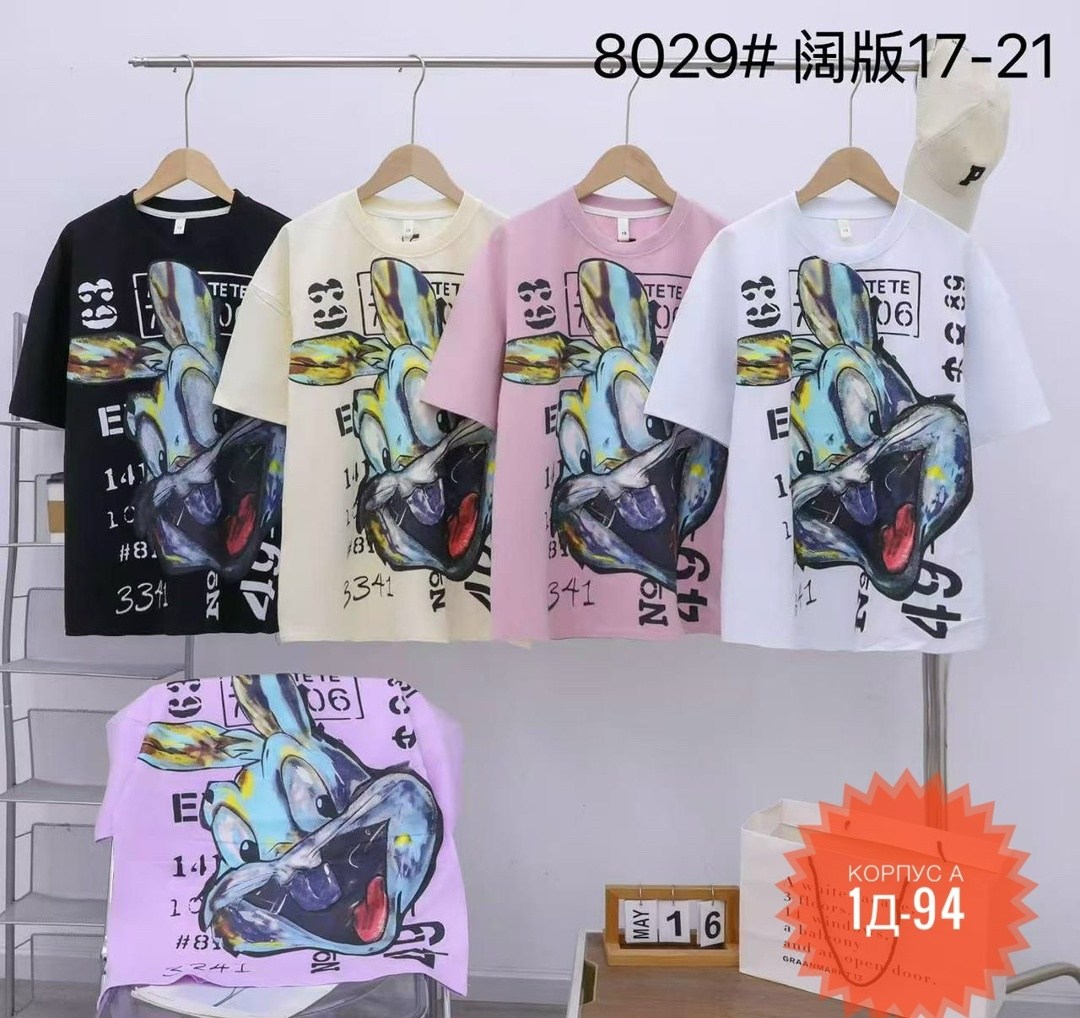 футболки для женщин,детская футболка,футболки женская,футболки детские,одежда оптом