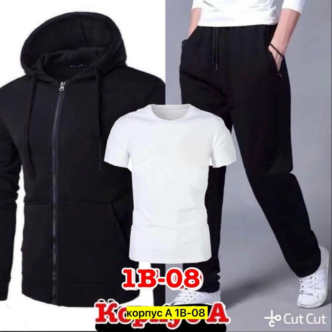 спортивные костюмы мужские,теплый спортивный костюм мужской,мужской костюм серый,спортивный костюм мужской спортивный костюм,костюм лоро пиано мужской