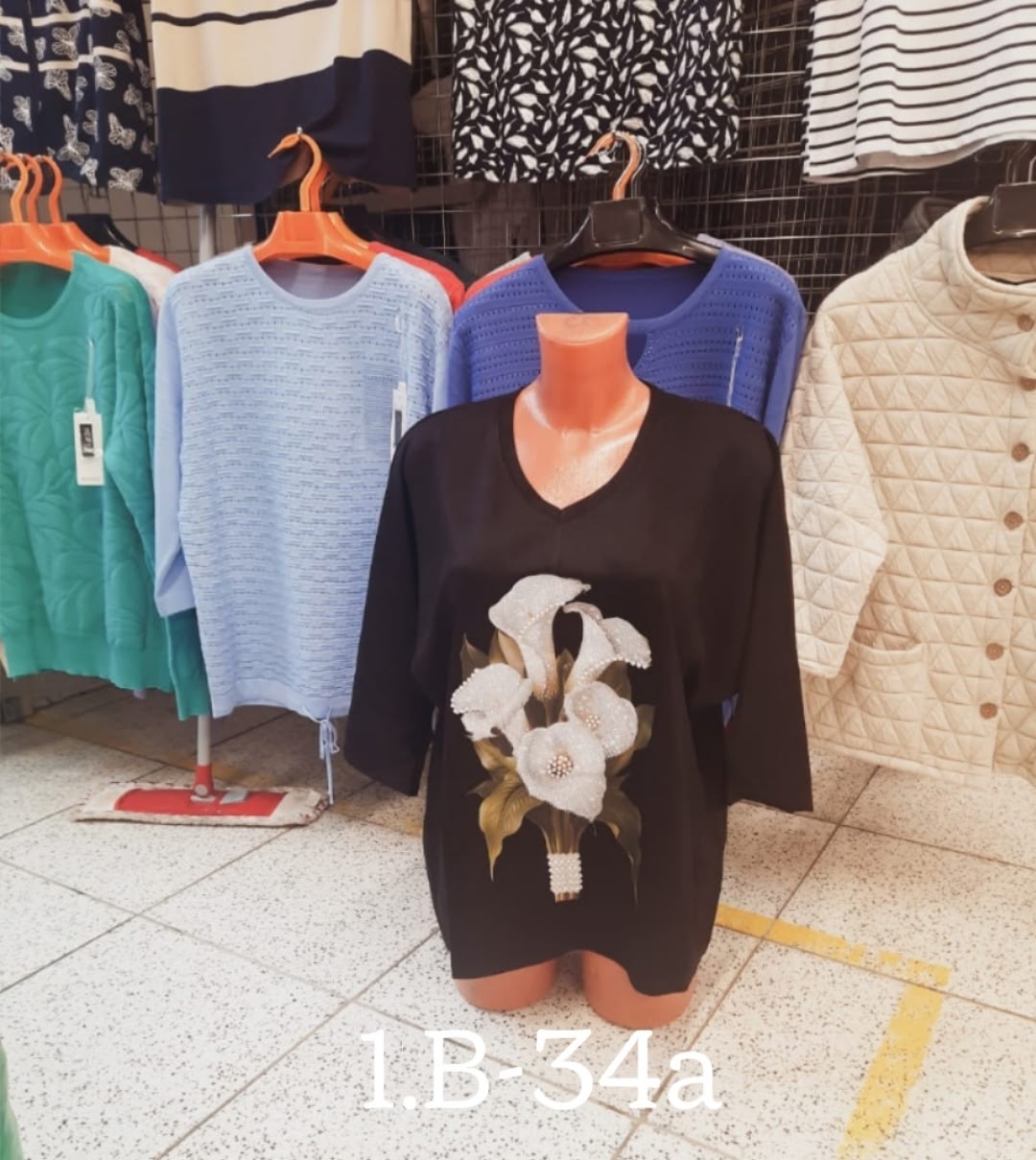 кофта женская,женская кофта больших размеров, больших размеров,,