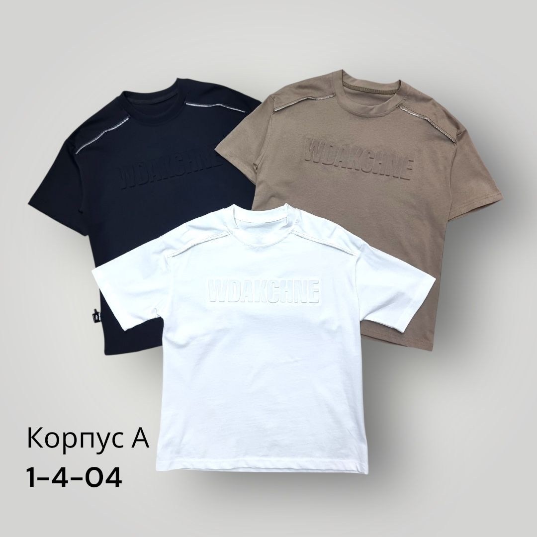 футболка,мужская футболка,футболки с коротким рукавом,одежда футболка