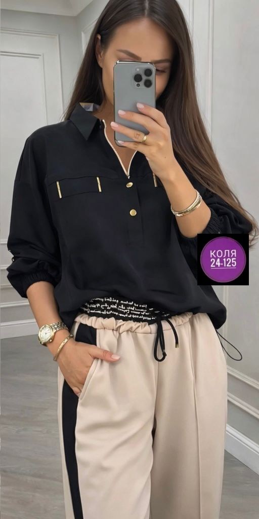 блузка женская,рубашка женская,рубашка желтая,женская кофта,женская блуза