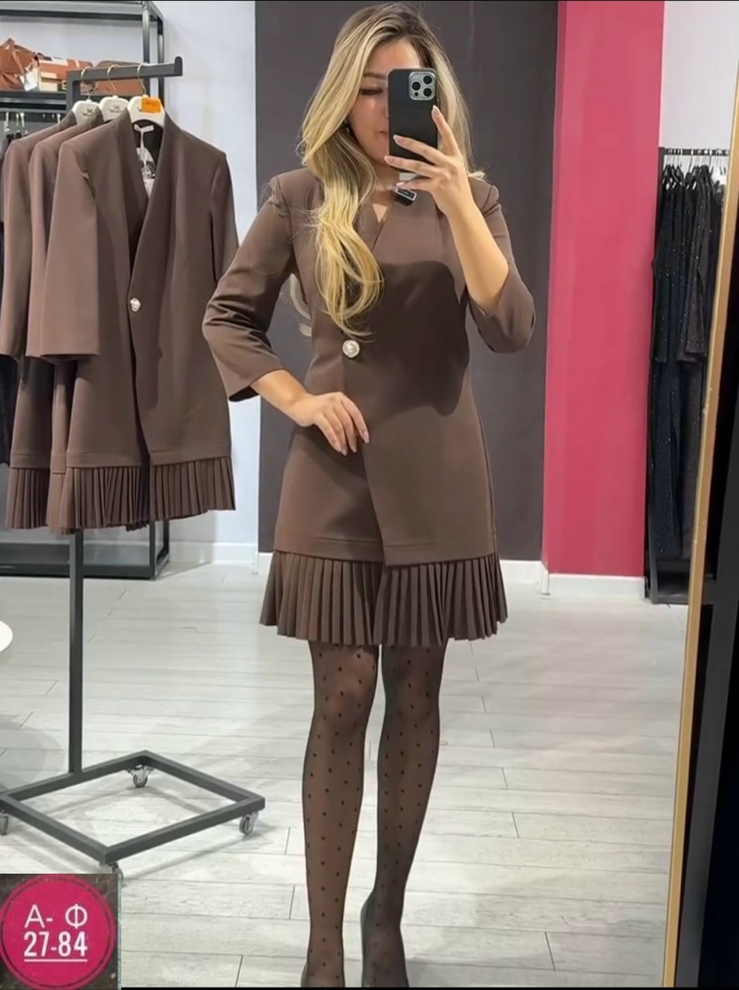 платье-пиджак,платье пиджак плиссе,платье женские,платье,платье пиджак с юбкой плиссе