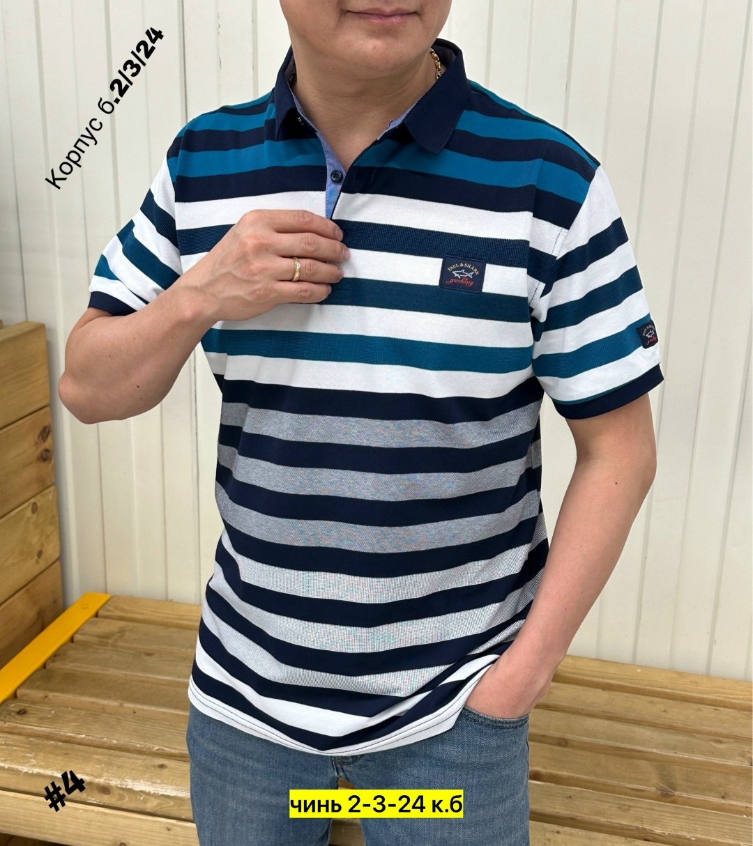 мужская футболка поло,мужская футболка,футболки поло,мужская кофта,футболки для мужчин