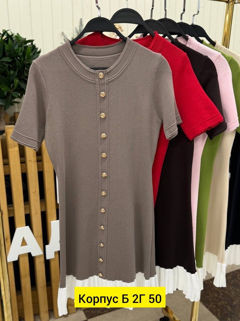 трикотажные платья для женщин,платье трикотажное,женское платье,трикотажное женское платье,платье