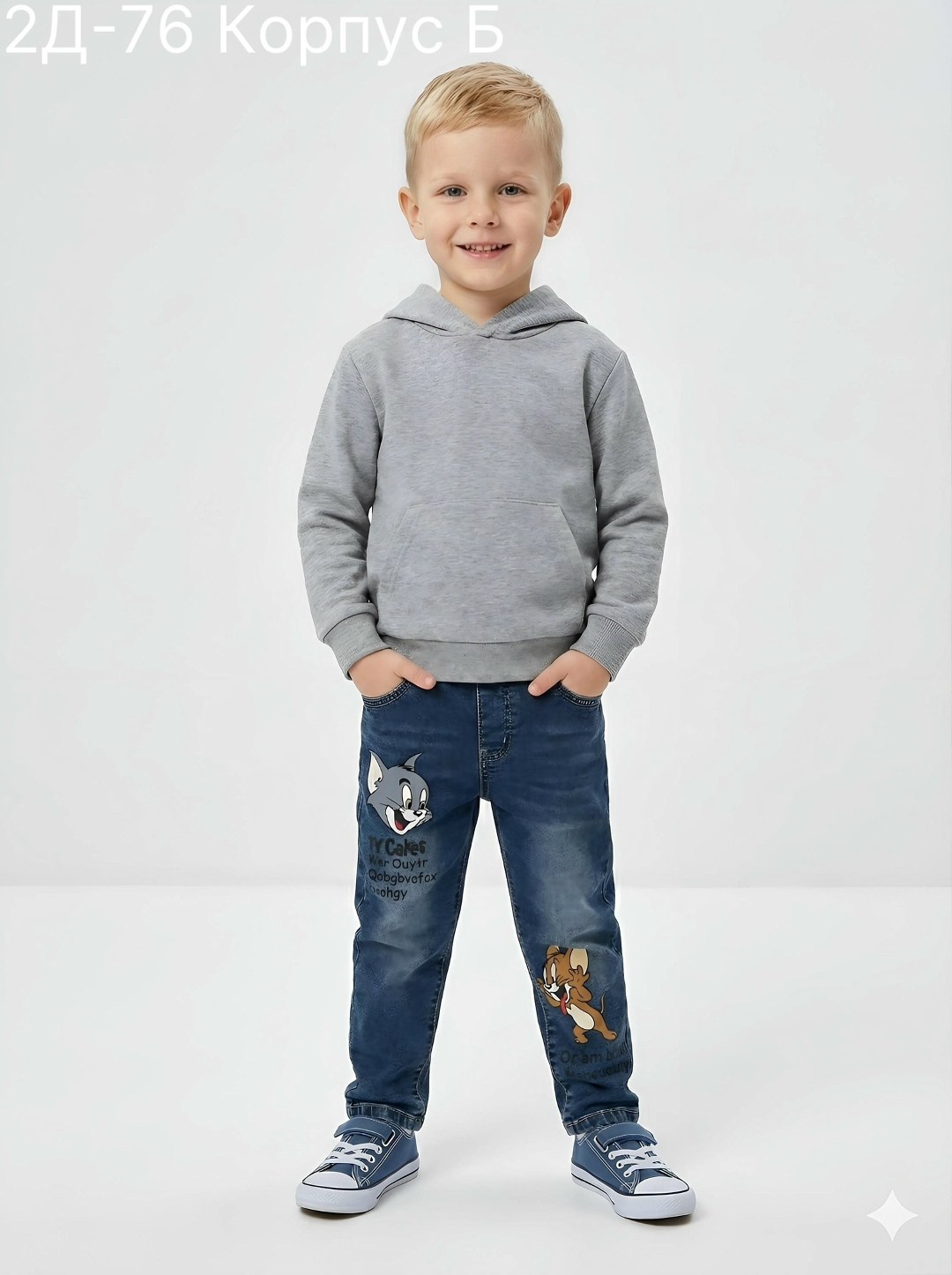 детские джинсы,джинсы для мальчика,штаны джинсы,джинсы детский,джинсы для детей