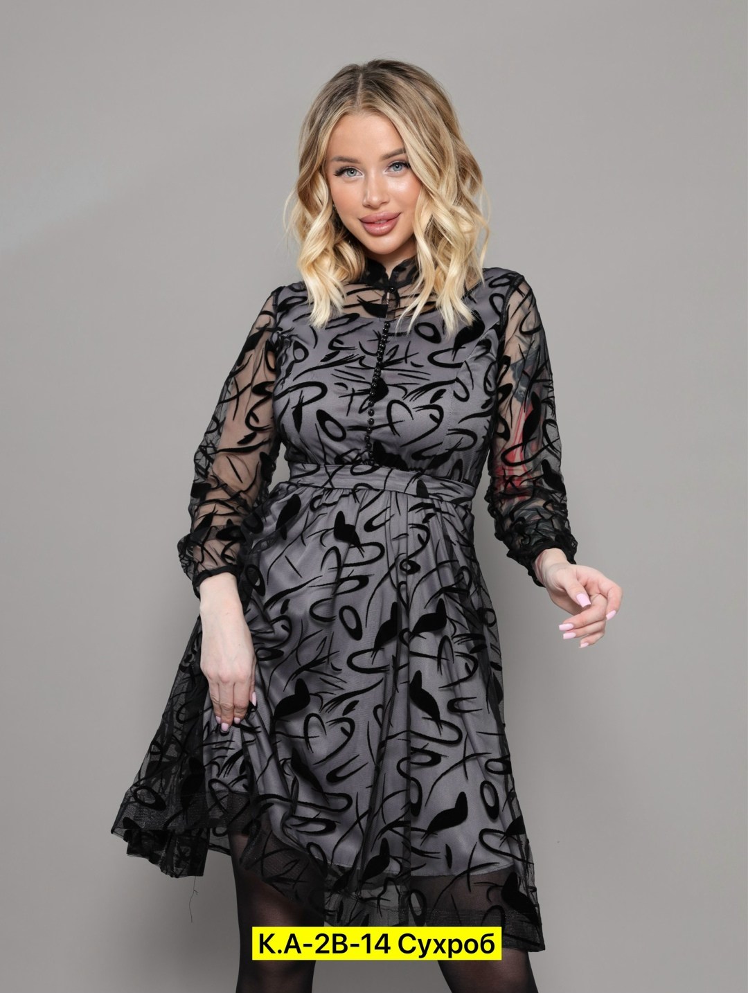 нарядное платье,платье,женское платье,платье гипюр,платье женские вечерние