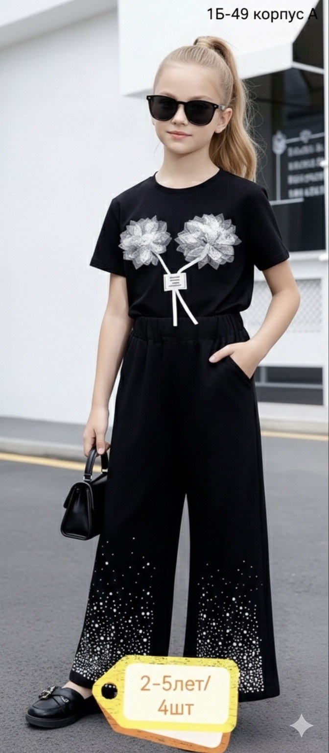 брюки для девочек,костюм для девочек,широкие штаны для девочек,комплект одежды для девочек,брюки с широкими штанинами