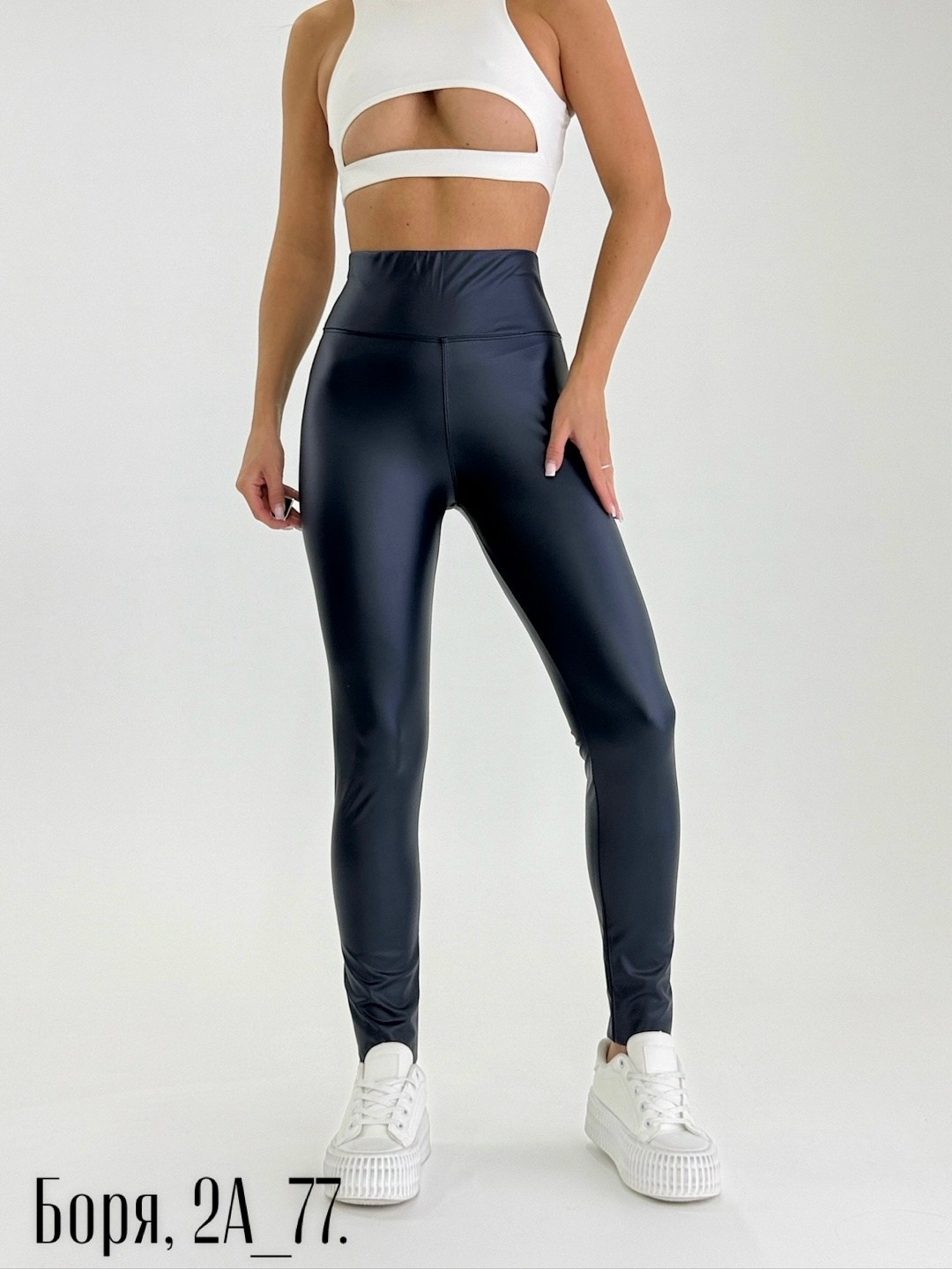 легинсы женские из экокожи,легинсы женские,лосины кожаные,легинсы из экокожи,леггинсы из экокожи