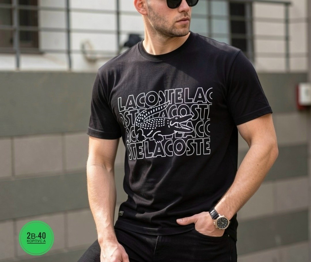 мужская футболка,футболки для мужчин,футболка,мужские футболки ,мужская футболка поло