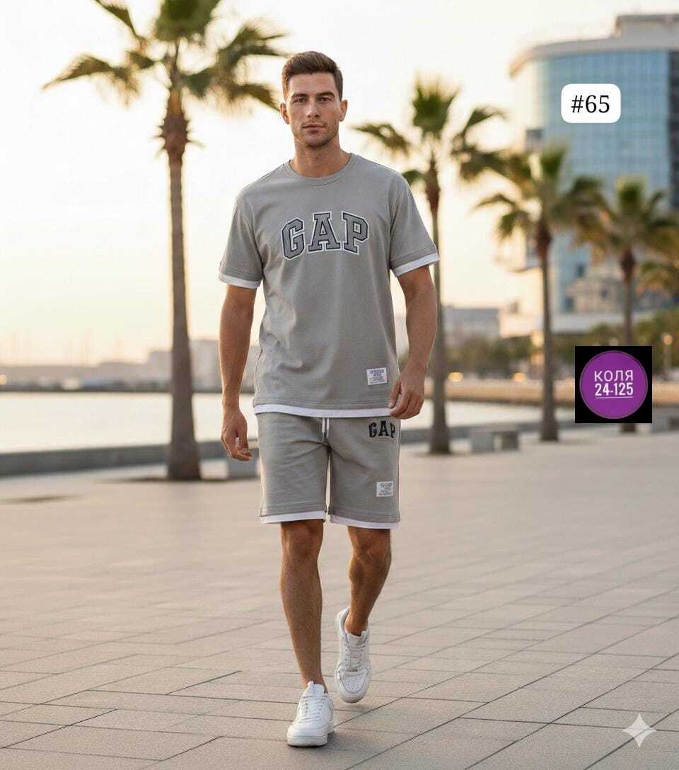 костюм спортивный мужской летний с шортами,спортивный костюм мужской летний,костюм спортивный мужской,летний спортивный костюм с футболкой и шортами,мужской спортивный костюм с шортами