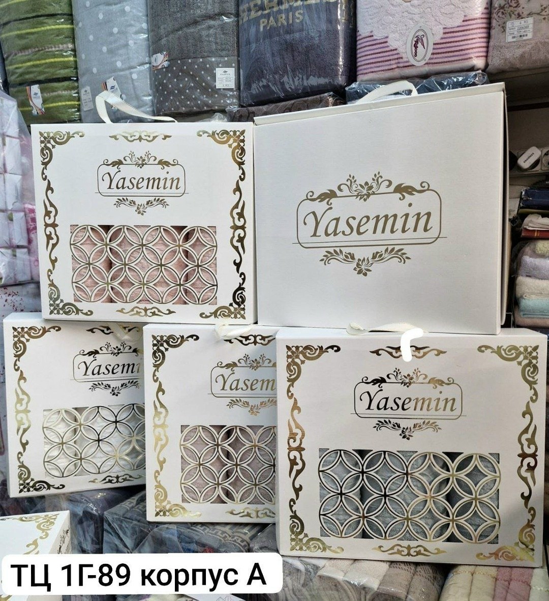 упаковка подарочная,комплект постельного белья,покрывала,постельное белье