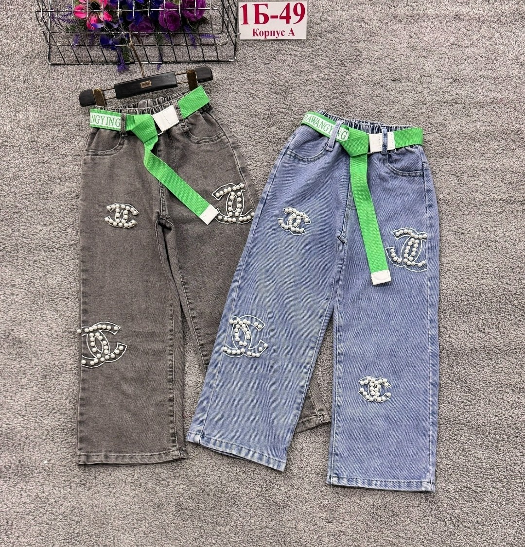 джинсы детский,детские джинсы,брюки джинсы,джинсы для девочек,штаны джинсы