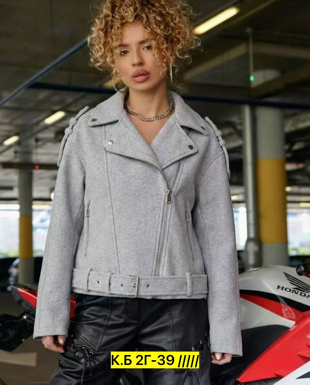 куртка женская,пальто косуха,куртка косуха,куртка косуха кашемировая,пальто женское