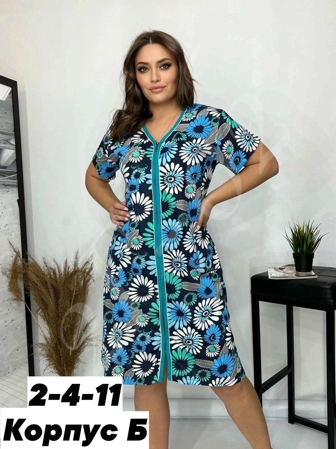 халат женский,халат женский 56-58 размера,халат домашний женский,халат большие размеры,халат женский домашняя одежда