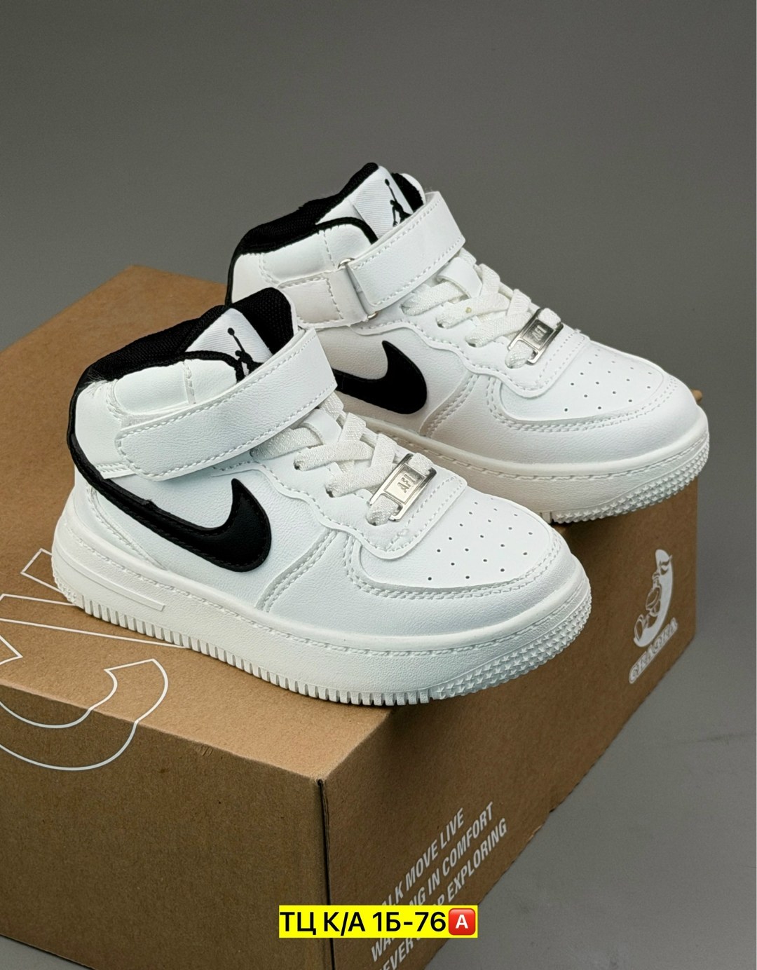 детские кроссовки,nike air force,кроссовки, детская,кроссовки мальчику