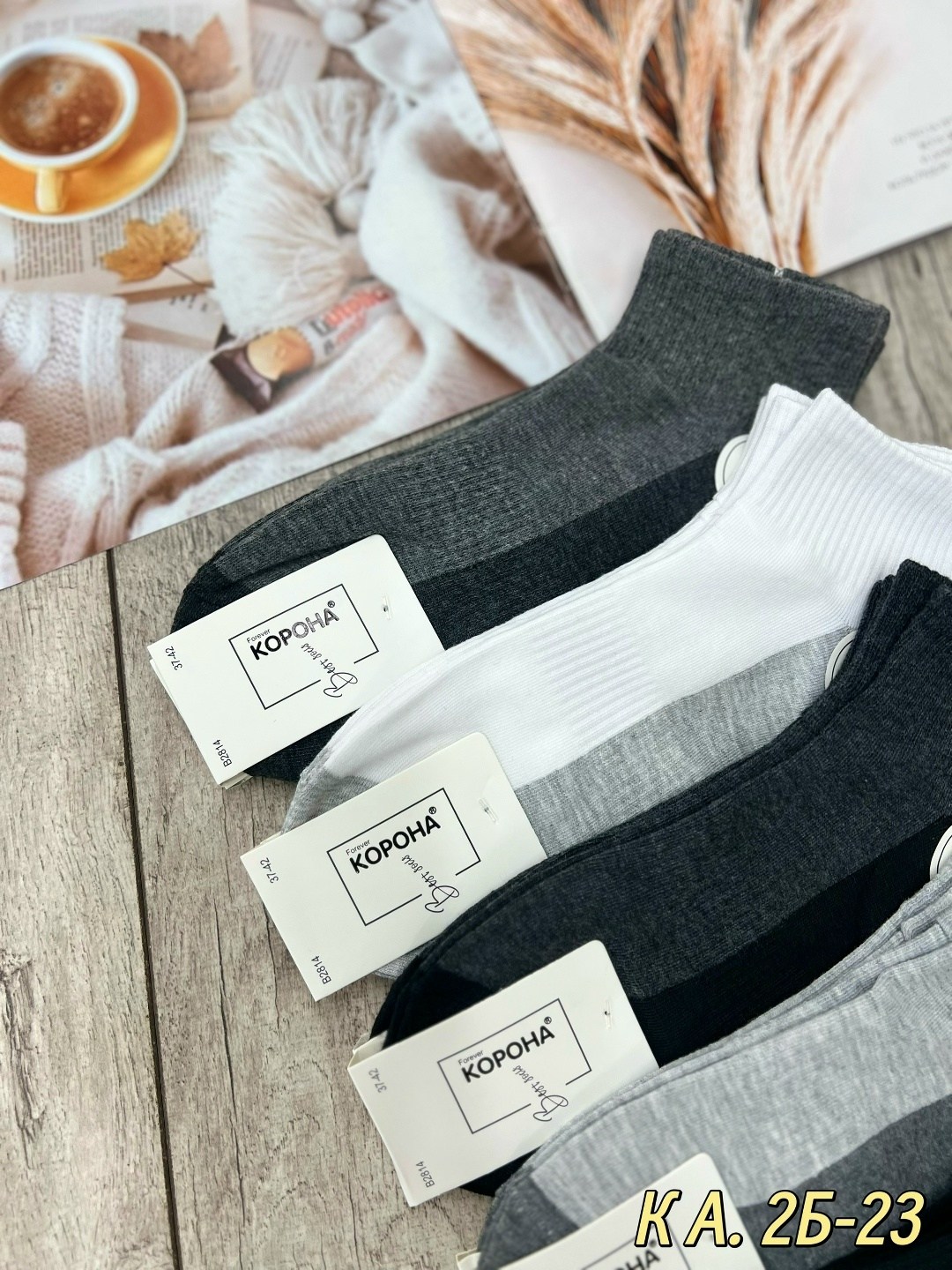 носки женские,носки женские 10 пар,мужские носки,носки женские р. 36-41 арт. 1072976,короткие женские носки
