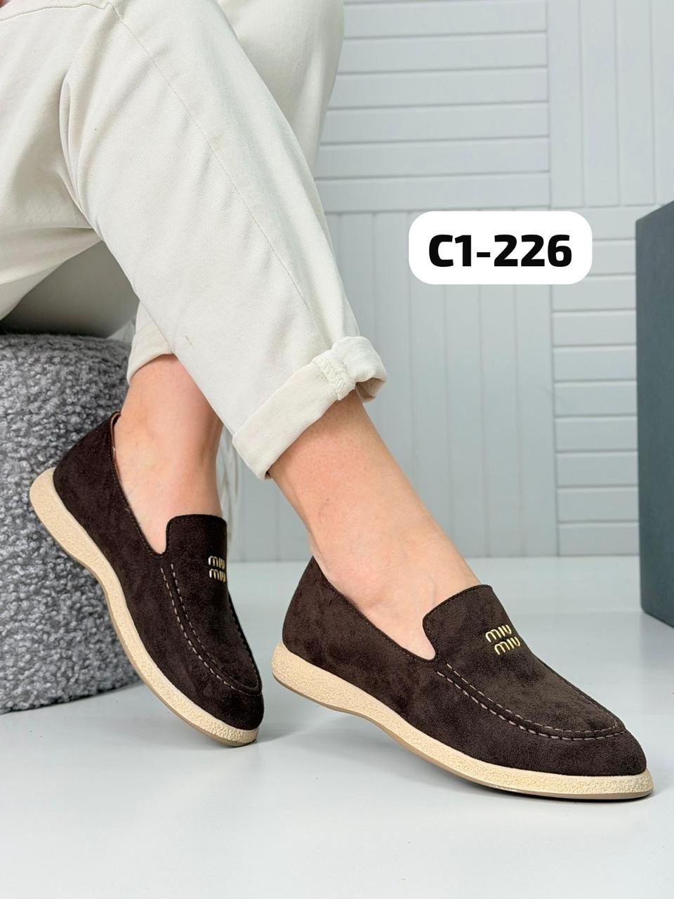 ,лоферы loro piana,женские лоферы,женские мокасины,лоферы замшевые