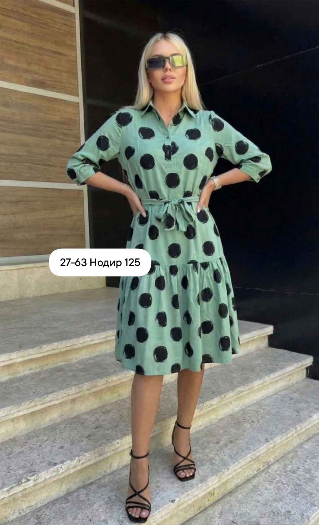 женское платье,платье,платье женское шифоновое большие размеры,женское платье больших размеров,платье женское большие размеры