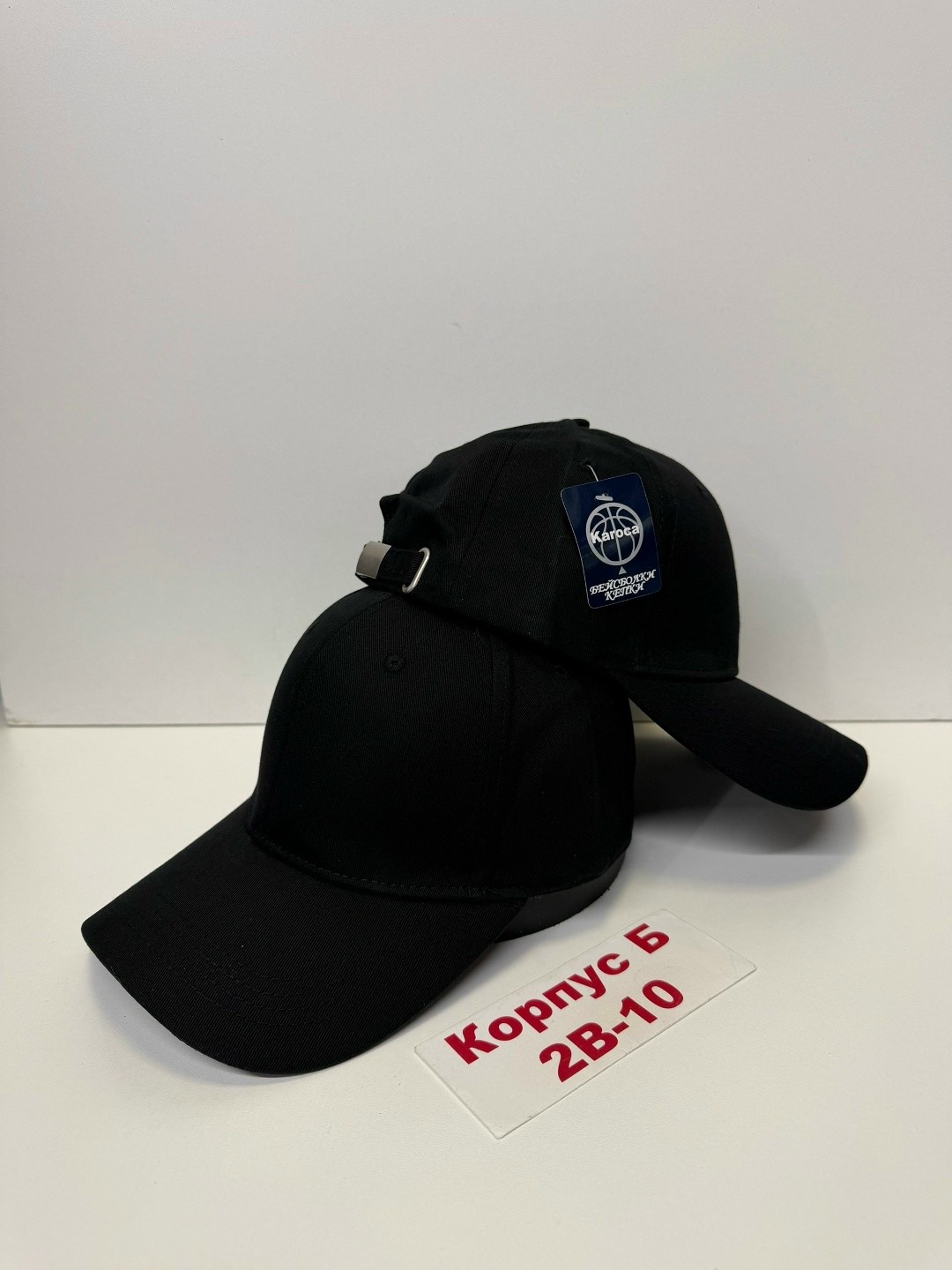 мужская бейсболка,стильная бейсболка,бейсболка,кепка мужская женская бейсболка,кепка мужская