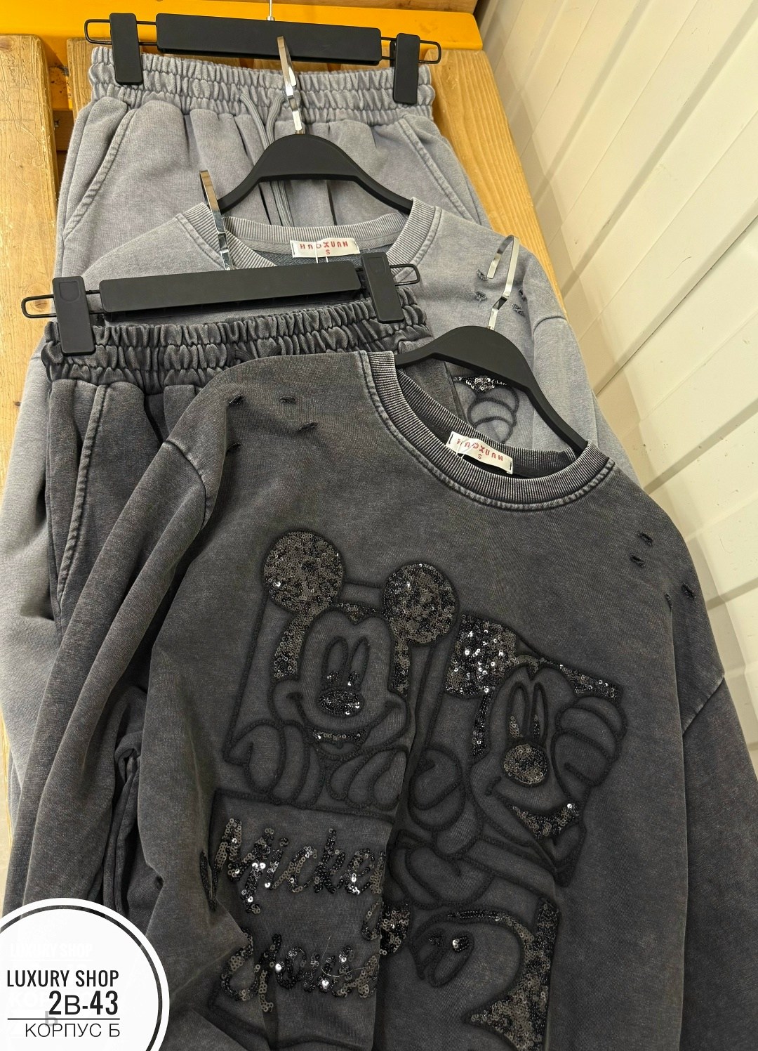 женская кофта,костюм женский,кофта хб,костюм спортивный женский,женский свитшот