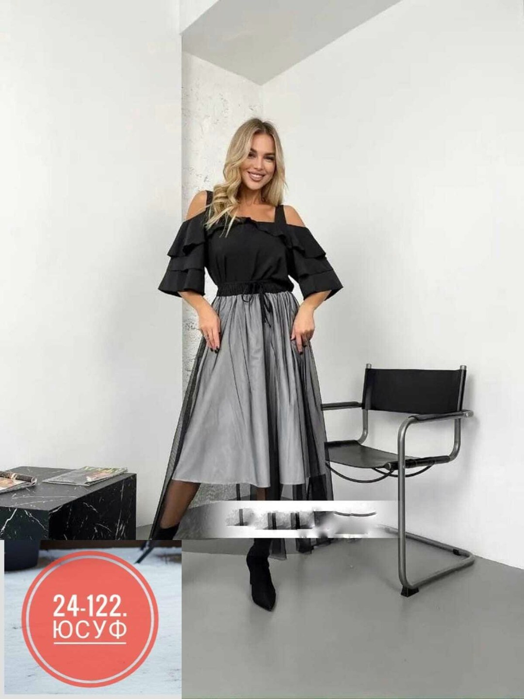 костюм с юбкой,костюм блузка и юбка,костюм двойка с юбкой миди с блузой 2 цвета,костюм блузка та спідниця модель 3262,костюм двойка женский юбочный
