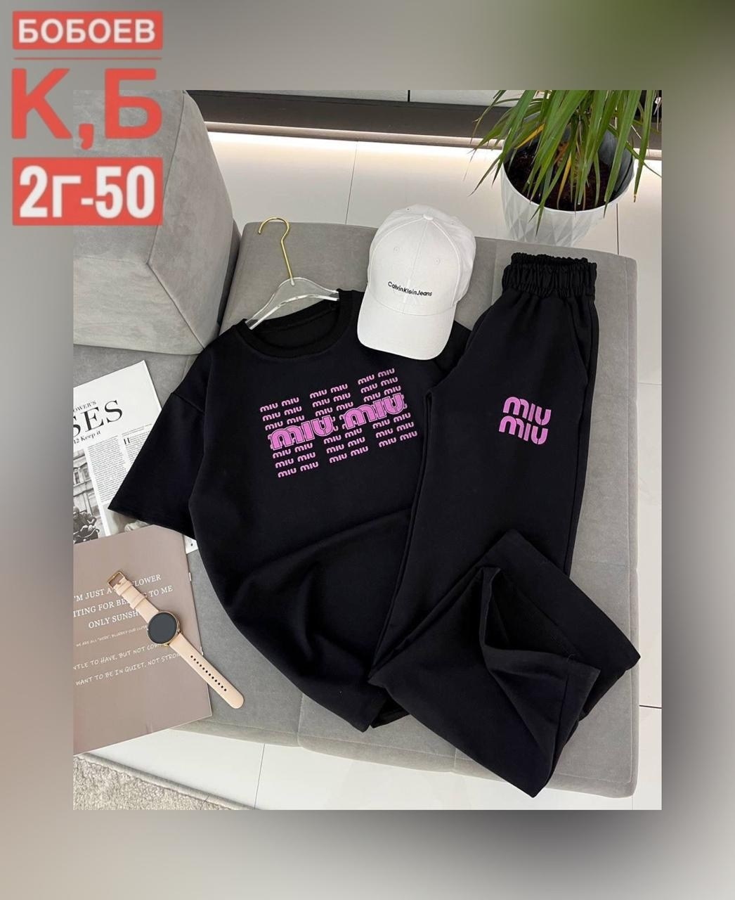 свитшот женская,модная ,женская кофта,розовый свитшот